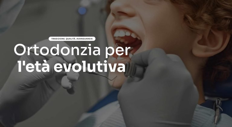 Studio Dentistico Coen